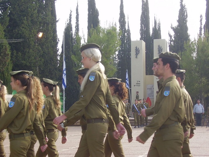 Memorial day in Tel Hashomer via Wikimedia Commons CC license