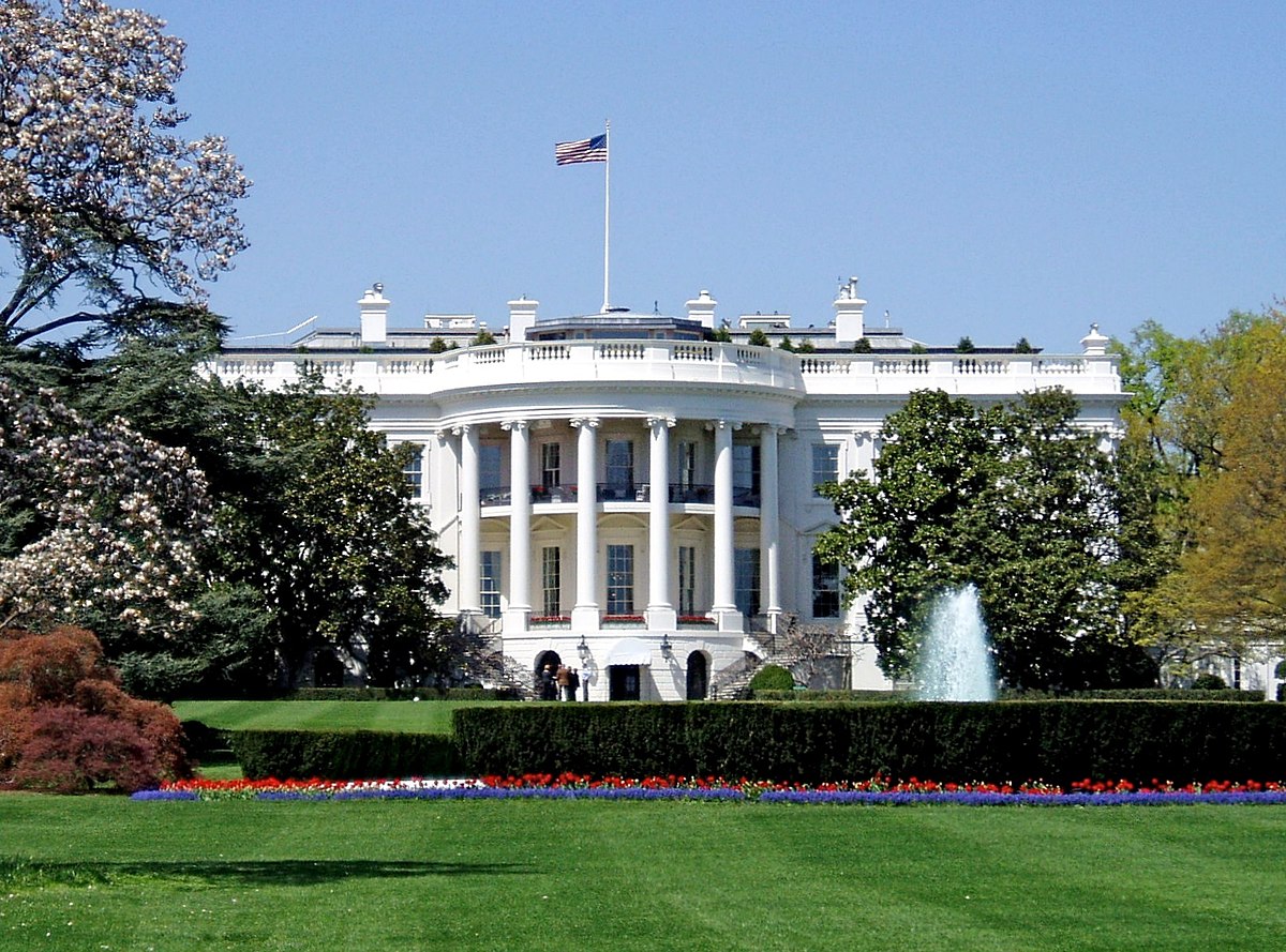 Photo of the south facade of the White House