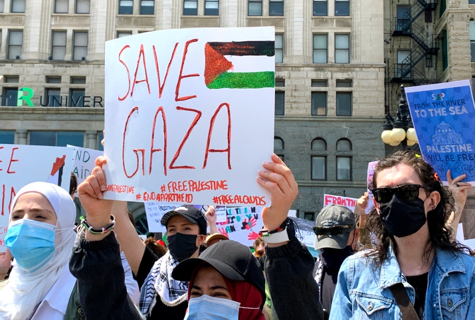 Save Gaza sign