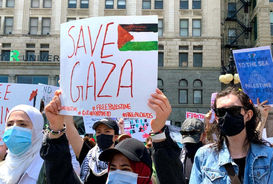 /sites/default/files/2023-04/Gaza%20sign.jpg