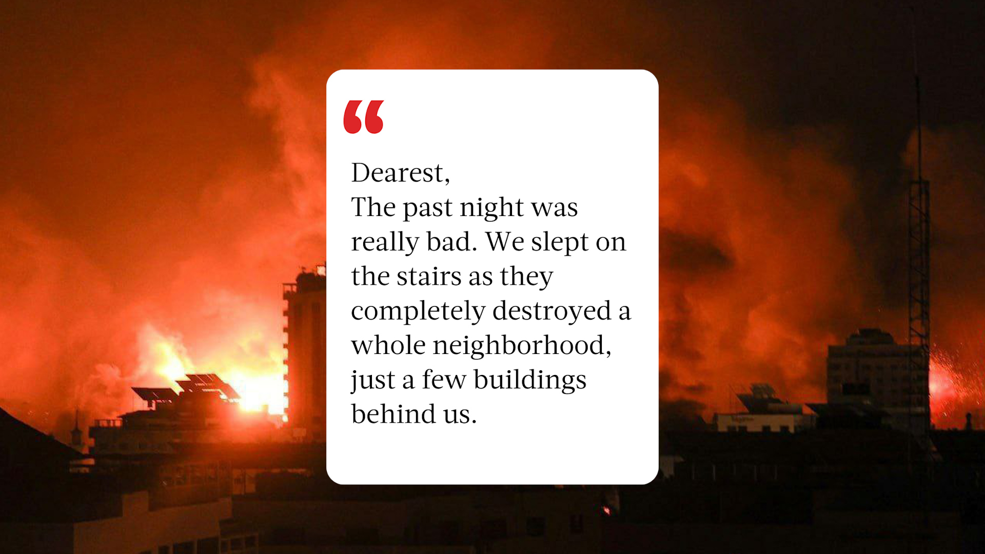 Photo of a bomb going off at night in Gaza, with a staff message superimposed on top