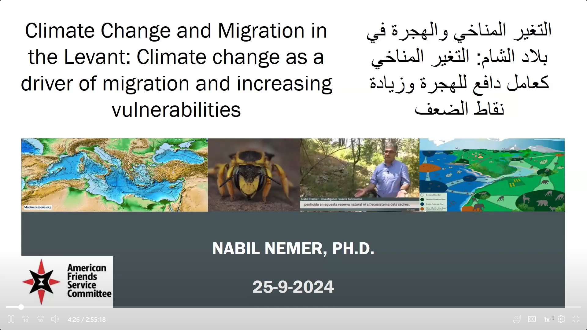 Session 5 Recording: Climate Change and Migration in the Levant