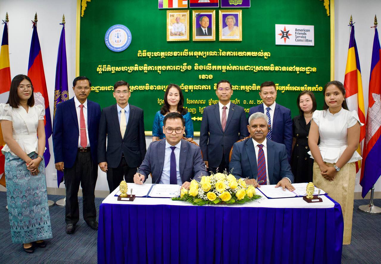 AFSC and NADR Sign MOU to Advance Local Justice