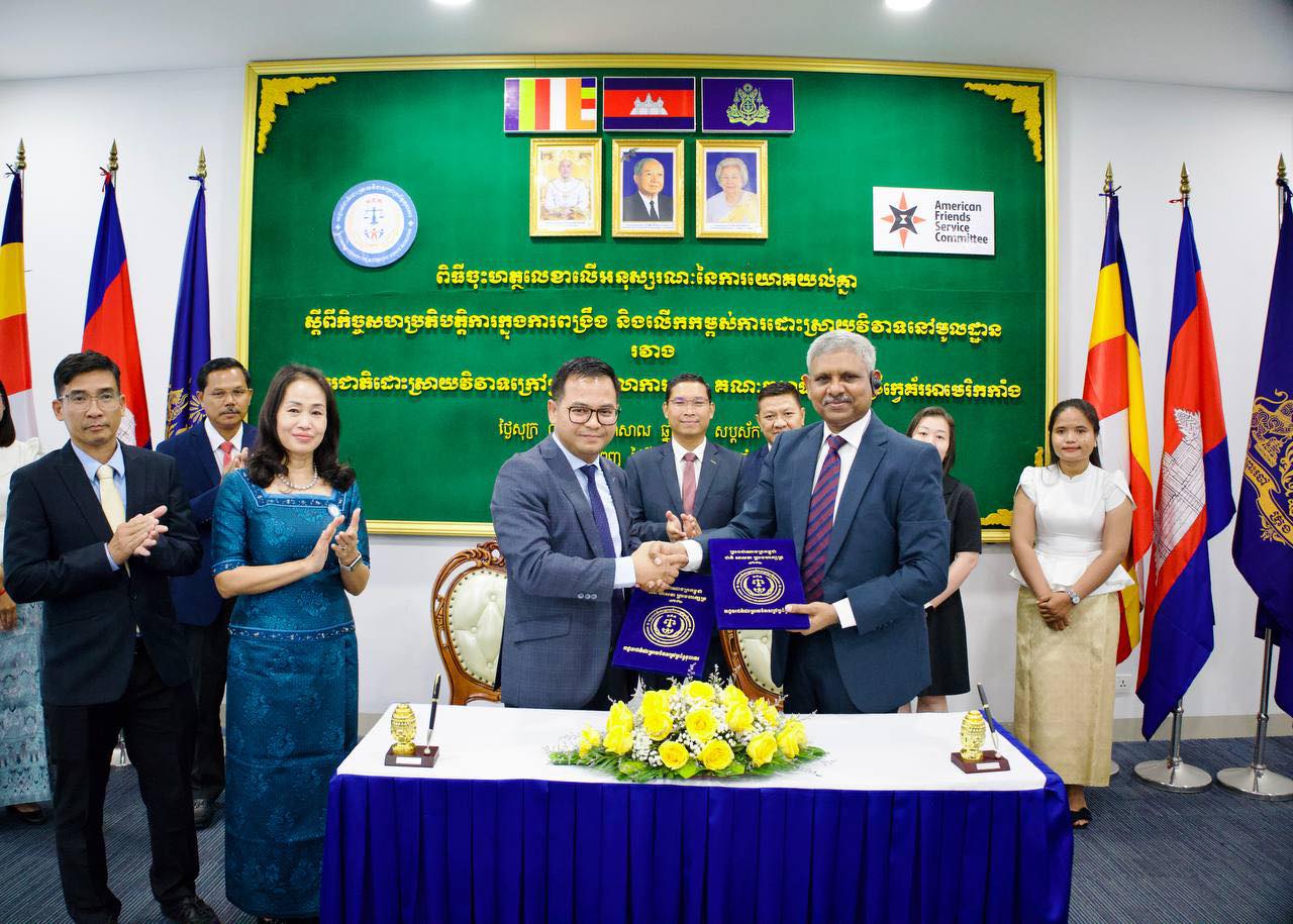 /sites/default/files/2025-08/mou-signing2.jpg