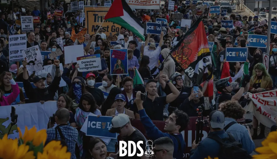 BDS National Committee: Palantir