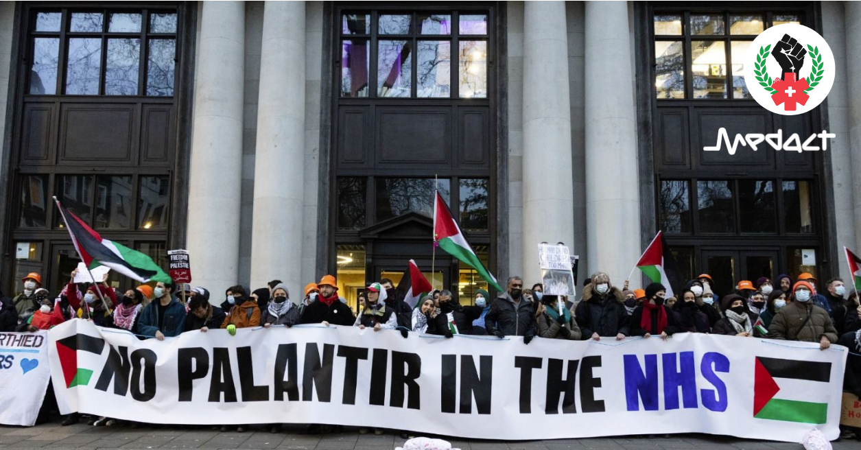 No Palantir in the NHS