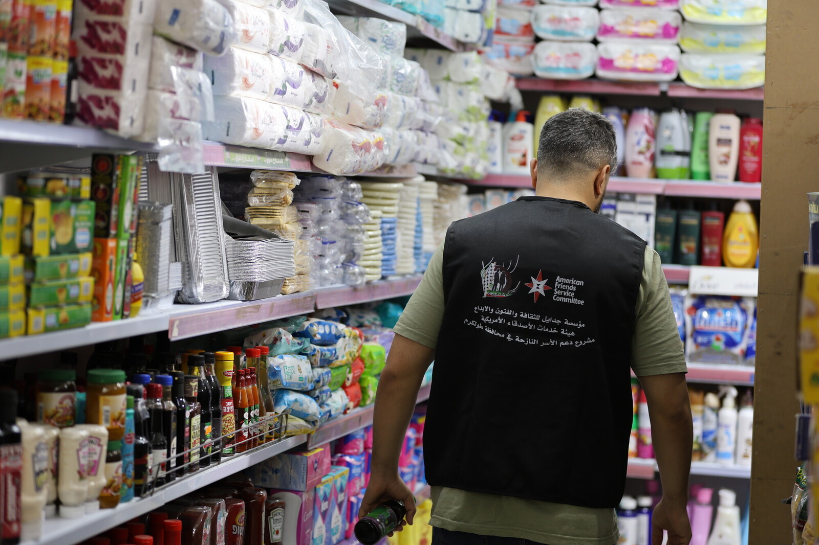 Bringing relief to displaced Palestinians in the West Bank 