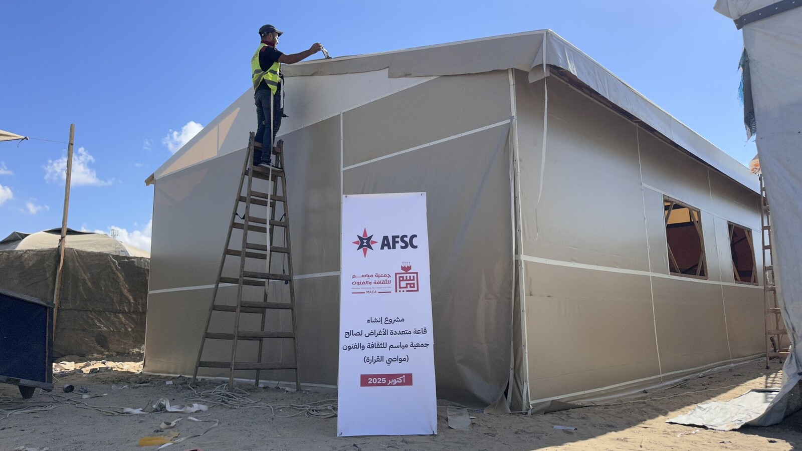 /sites/default/files/2026-05/pb_127052_multipurpose-hall-in-gaza-scr.jpg