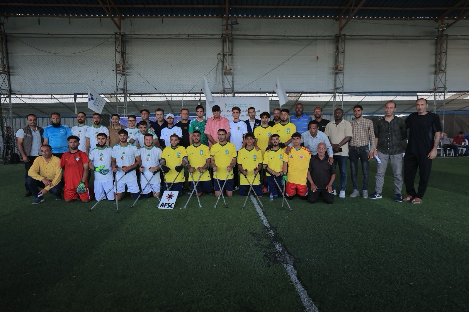Palestinian amputee football players