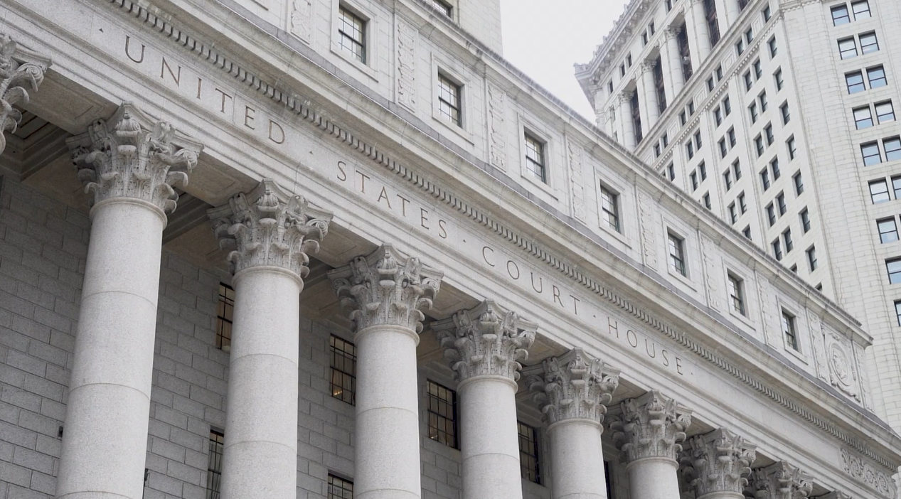 Closeup photo of the Federal Courthouse for the Southern District of NY