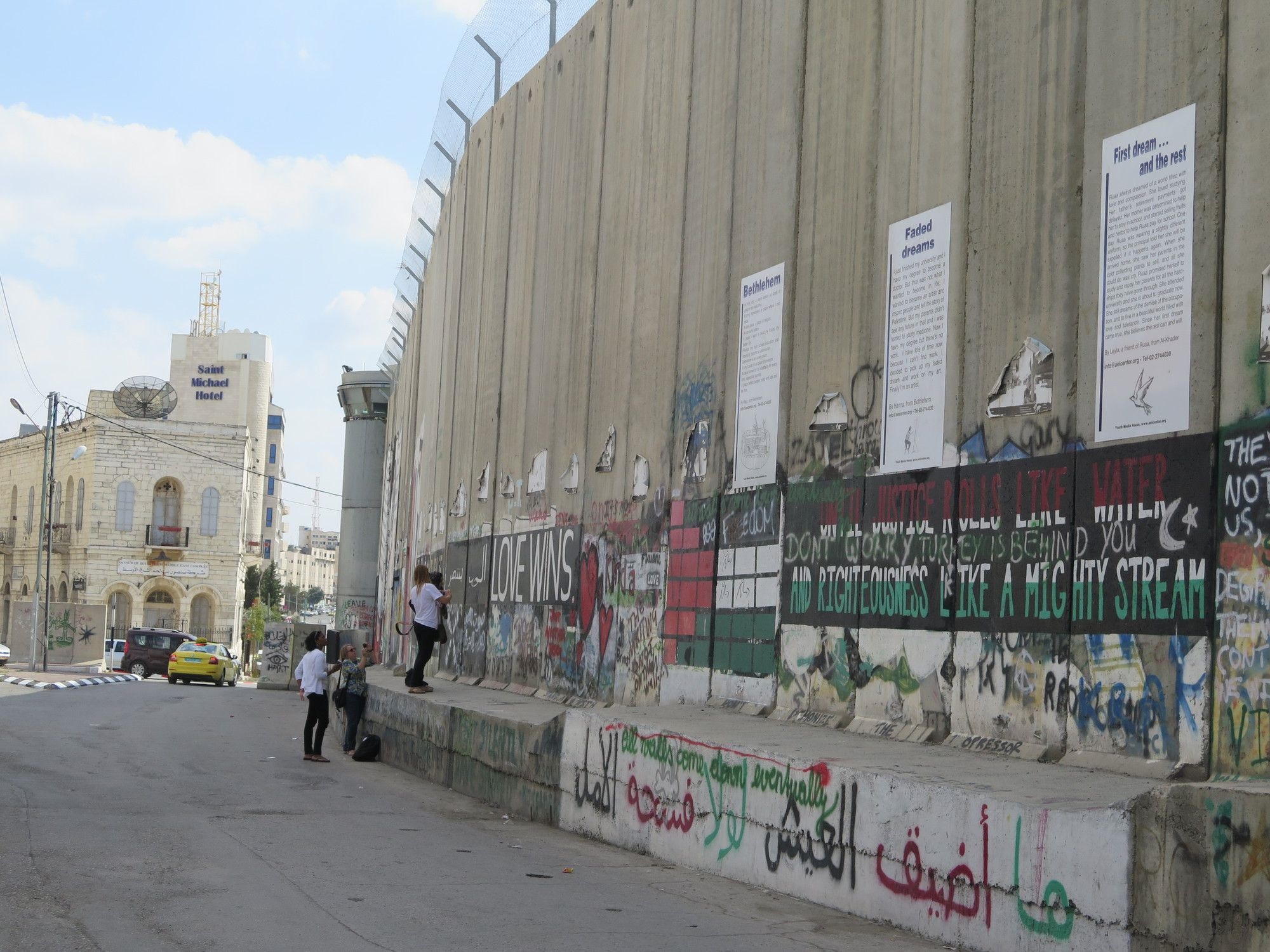 Why AFSC uses the term “Israeli apartheid”