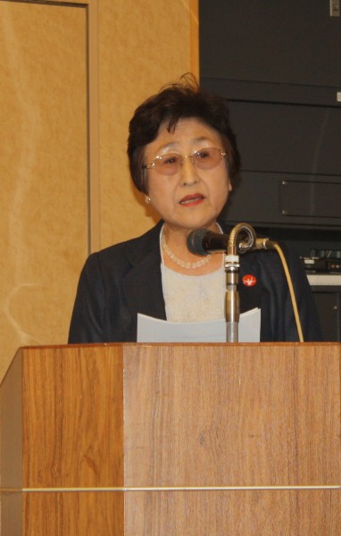 Michiko Kodama