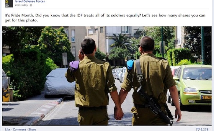 Israeli soldiers holding hands