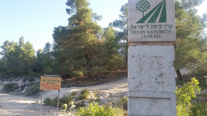 Satirical signs replacing JNF forest signs near Jerusalem as part of the international week of action, May 25, 2016