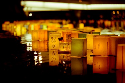 Lanterns in Hiroshima by Anders Freedom via Flickr